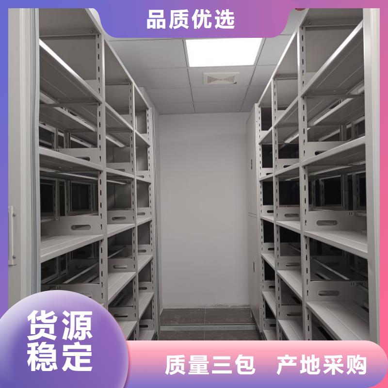 抱诚守真【泽信】手摇文件柜