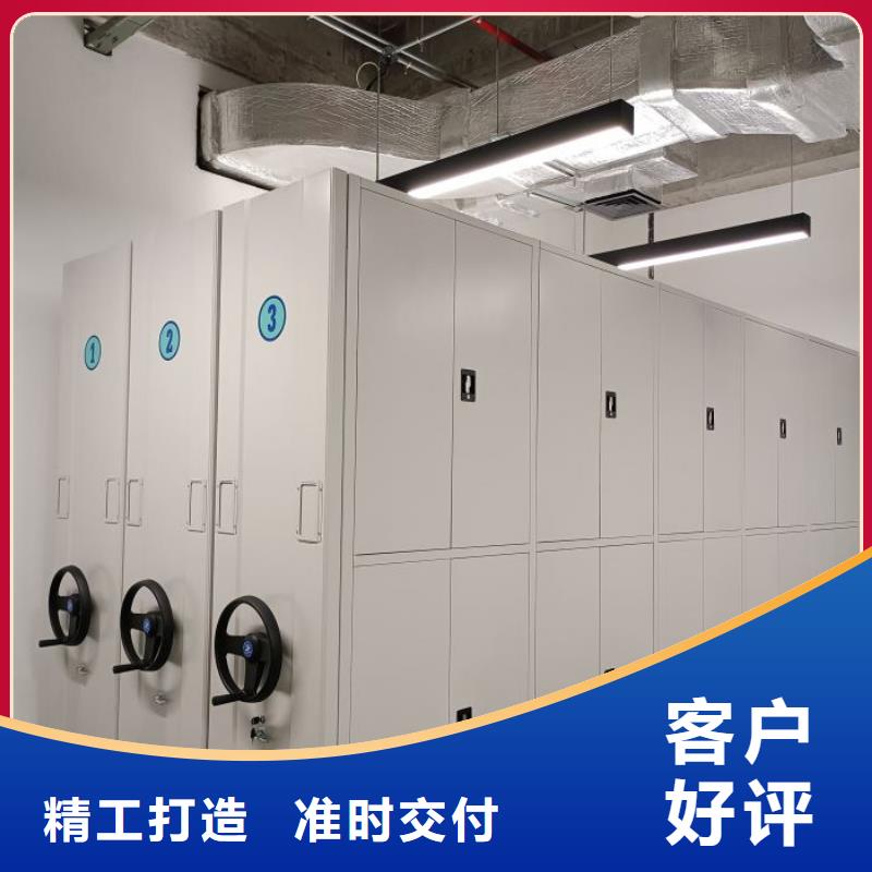 这里买更优惠【泽信】手摇式密集柜