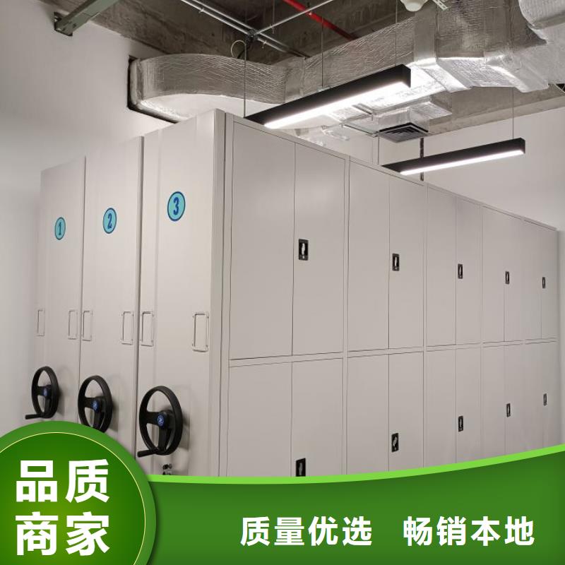 金属密集架-金属密集架实力强