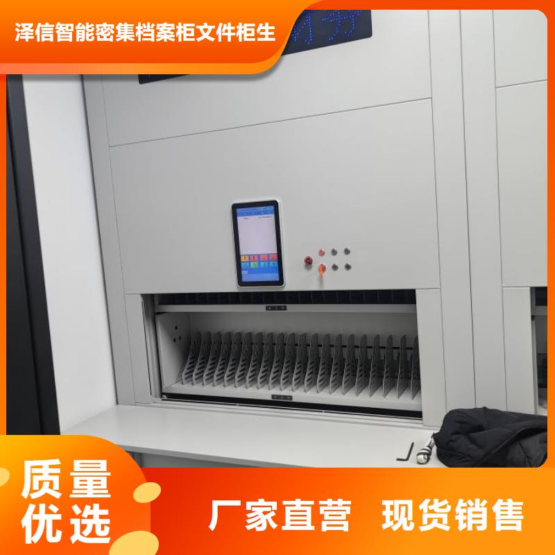 哪里有卖多少钱【泽信】单组档案架