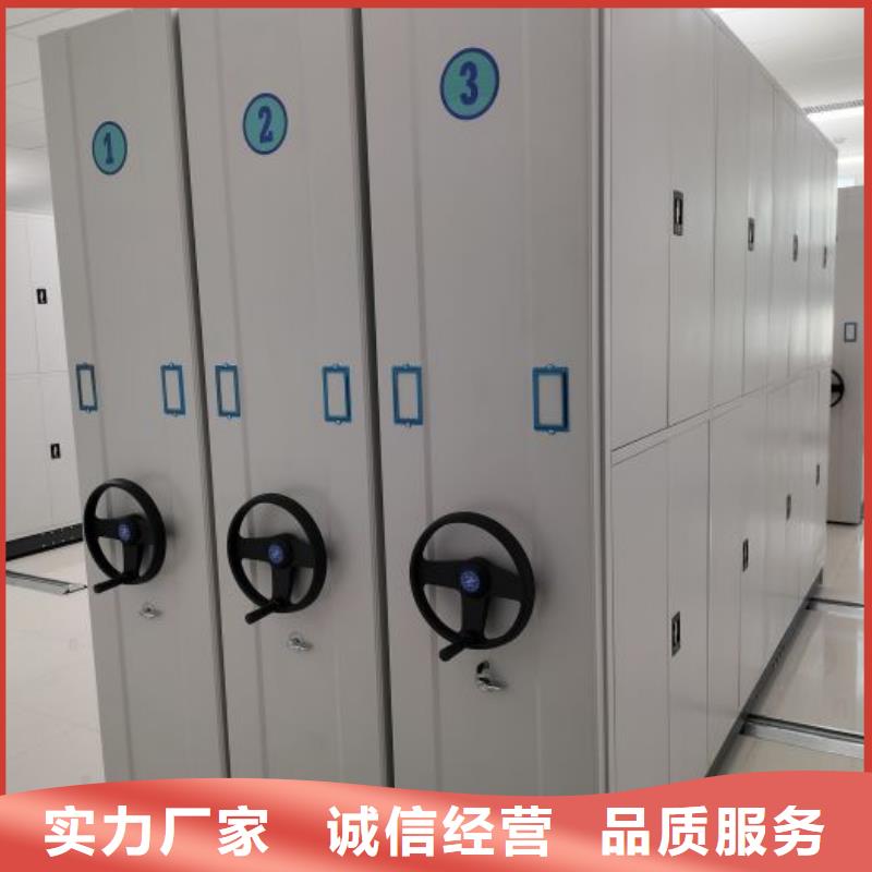 规格型号【泽信】文昌市手摇档案密集架