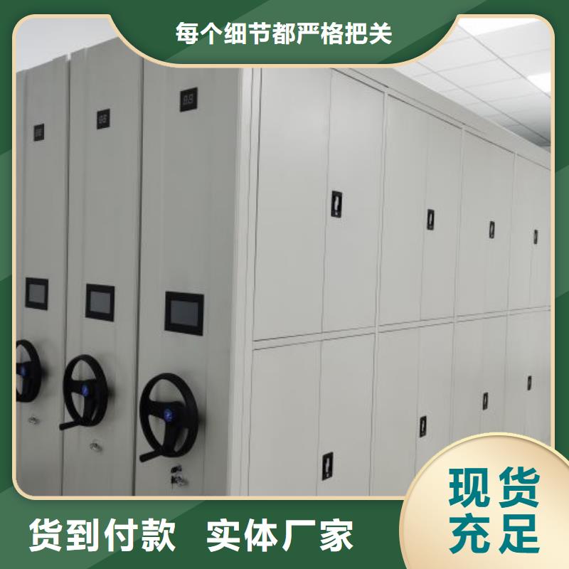 分销商【泽信】书画密集柜