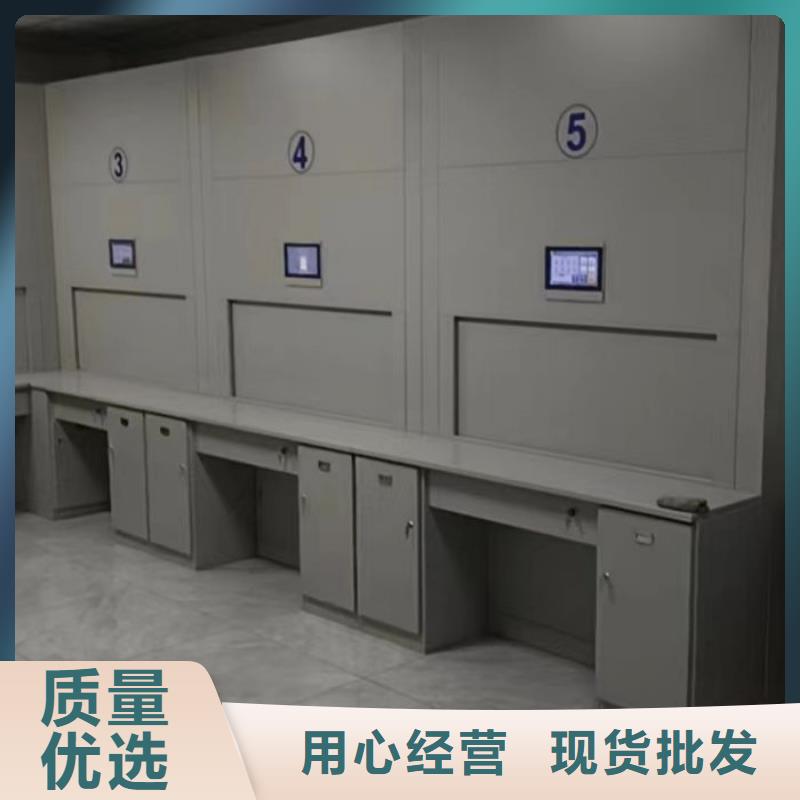 现货供应订购电话【泽信】档案架密集