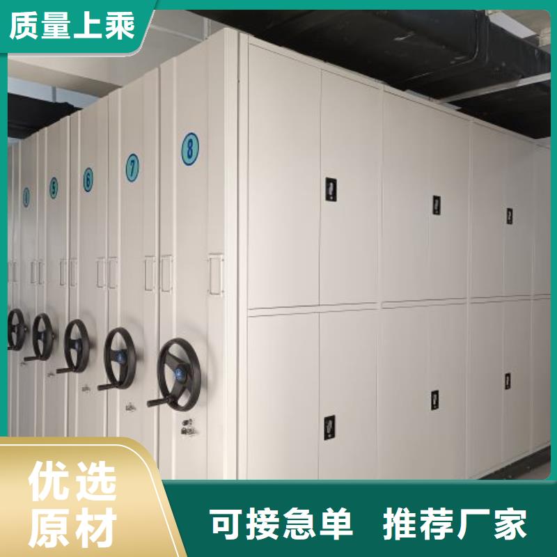 分销商【泽信】书画密集柜