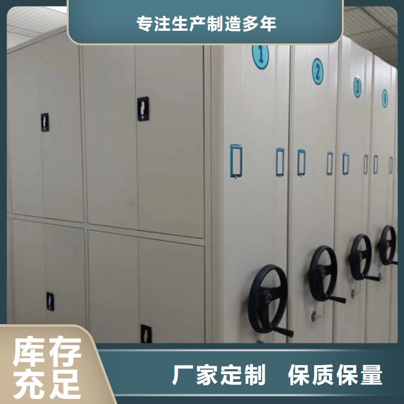 咨询电话多少【泽信】古籍书库樟木密集柜