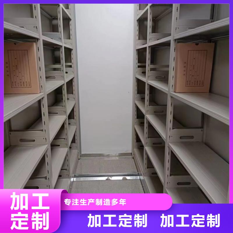 零售多少钱【泽信】移动密集资料柜