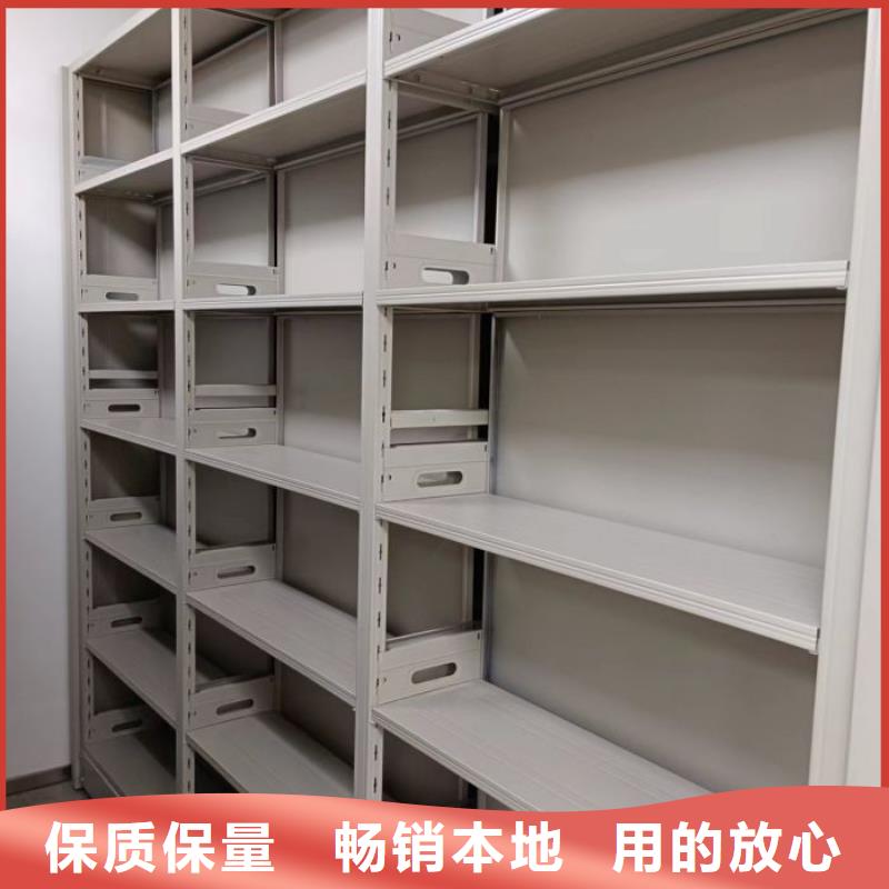 方便客商【泽信】密集书柜