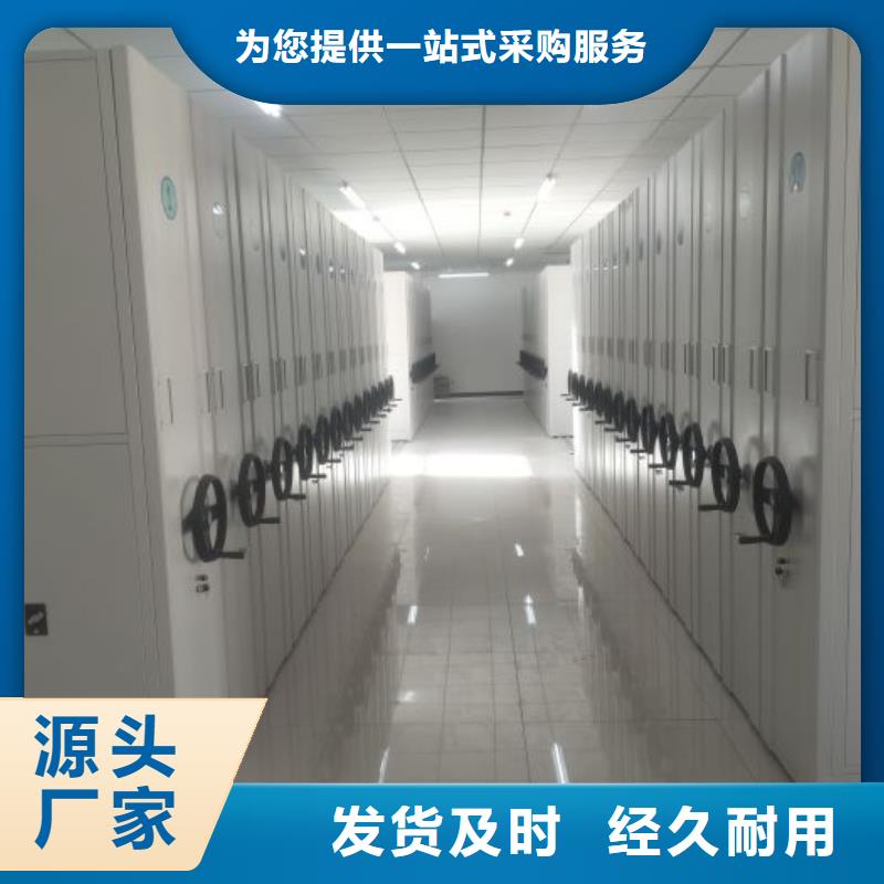 规格型号【泽信】文昌市手摇档案密集架