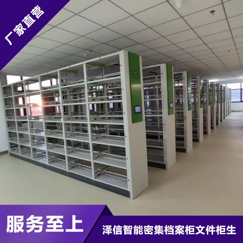 哪里有卖多少钱【泽信】单组档案架
