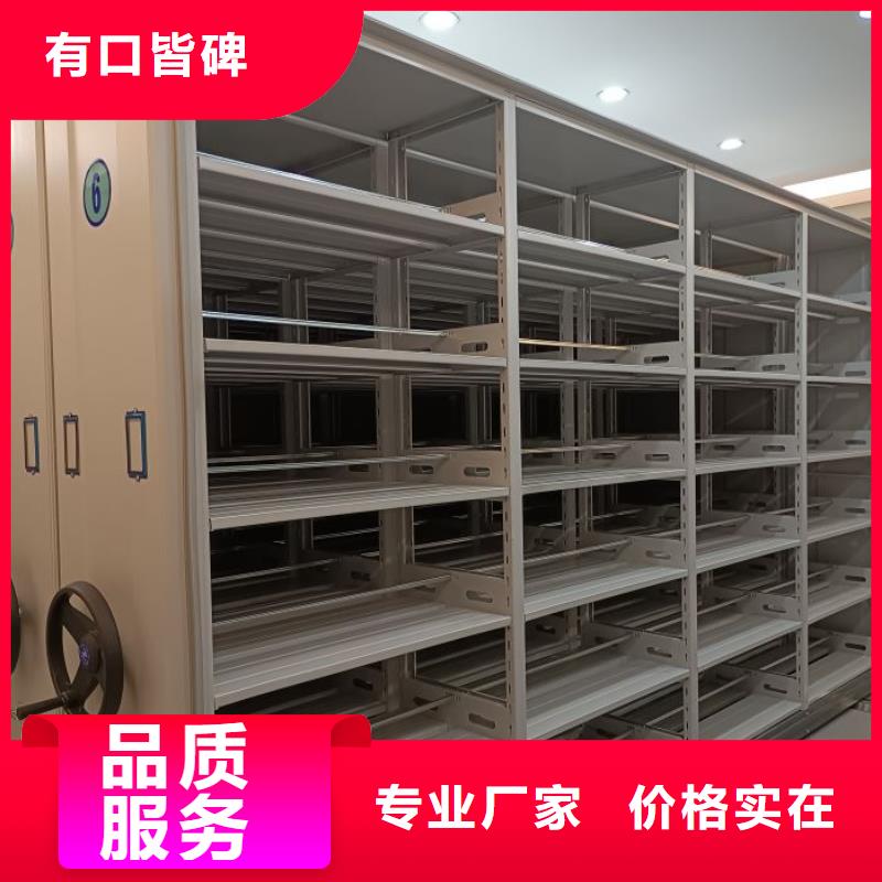 咨询电话多少【泽信】古籍书库樟木密集柜