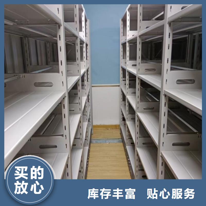 哪里有卖多少钱【泽信】单组档案架