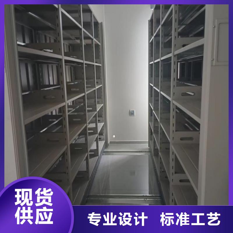 别拘一格【泽信】图书馆密集架
