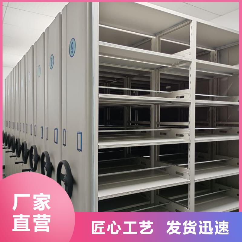 产品的选用原则有哪些【泽信】圆盘式手动密集柜