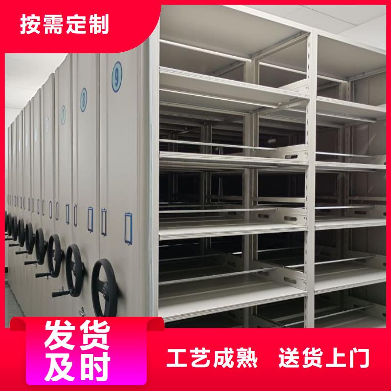 分销商【泽信】书画密集柜