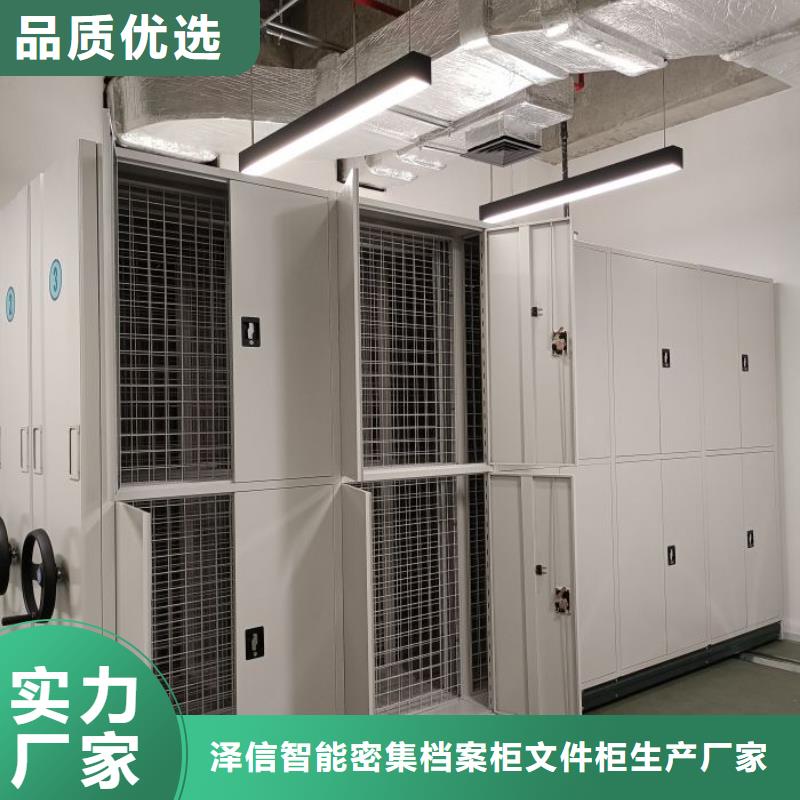 咨询电话多少【泽信】古籍书库樟木密集柜