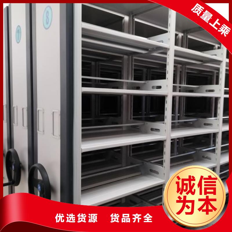 施工案例【泽信】三沙市封闭式密集柜