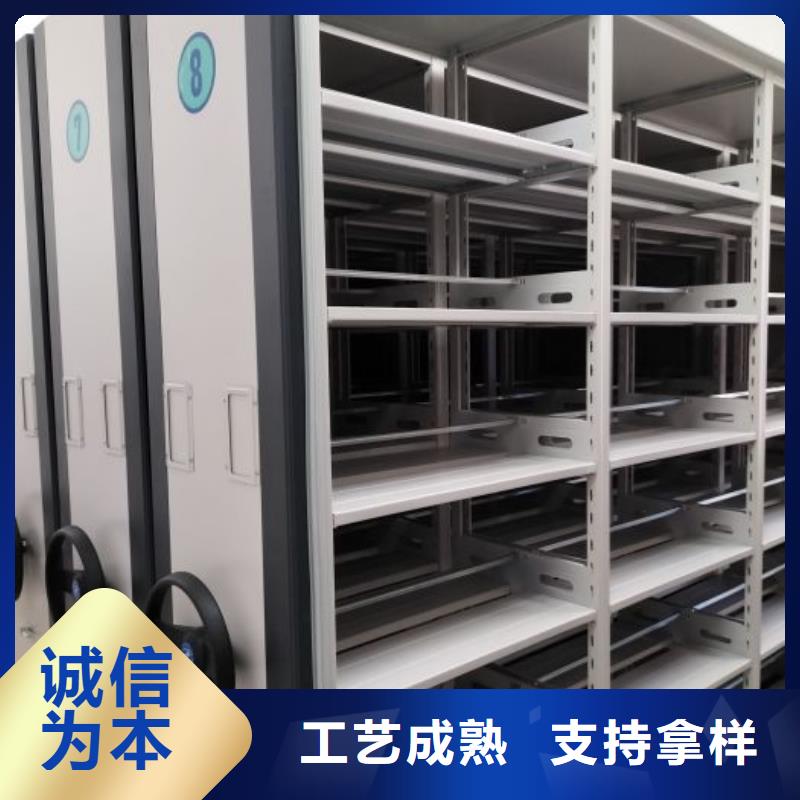 零售店【泽信】钢制手动密集架