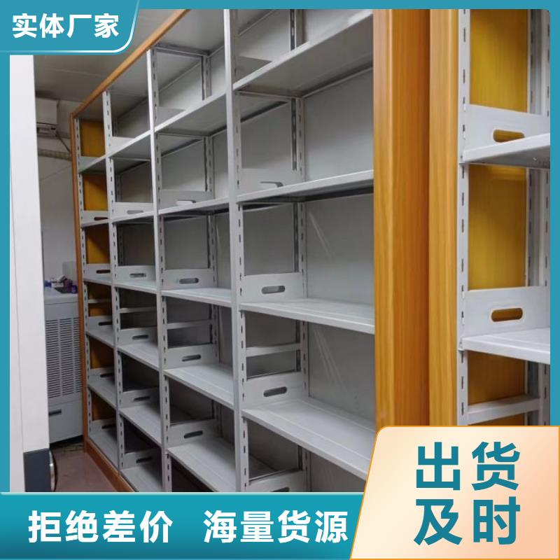 生产企业【泽信】香樟木密集架