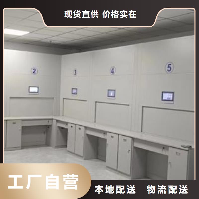 实地验商【泽信】档案存放柜