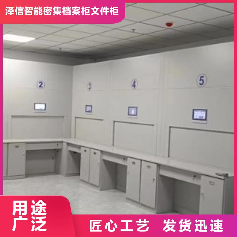 档案室五层档案架-一家专业的厂家