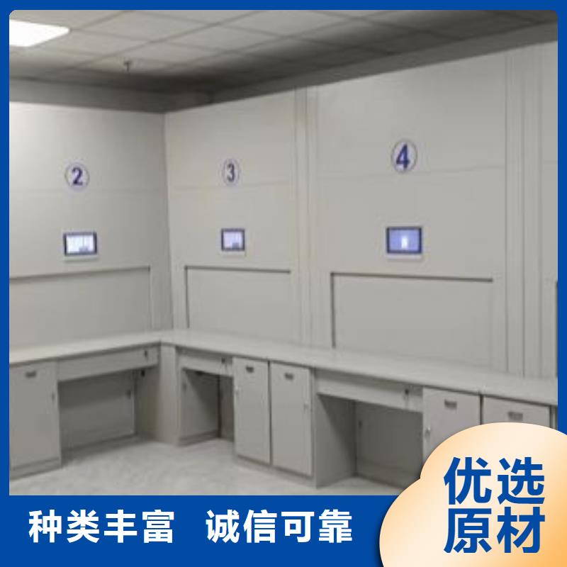 销售基地【泽信】密集型移动架