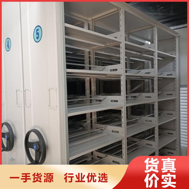 零售店【泽信】钢制手动密集架