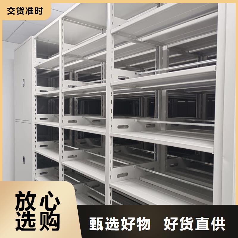 销售电话多少【泽信】手摇密集活动柜
