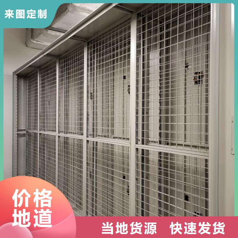 生产企业【泽信】香樟木密集架