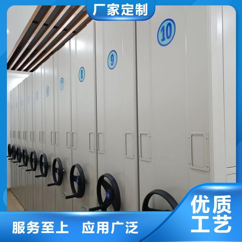 联系人【泽信】防磁密集架