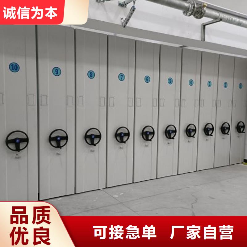 销售电话多少【泽信】手摇密集活动柜