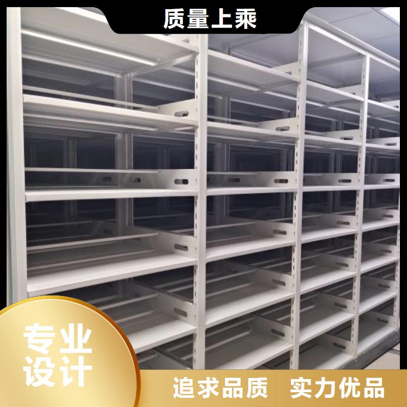 哪家便宜【泽信】资料室密集架