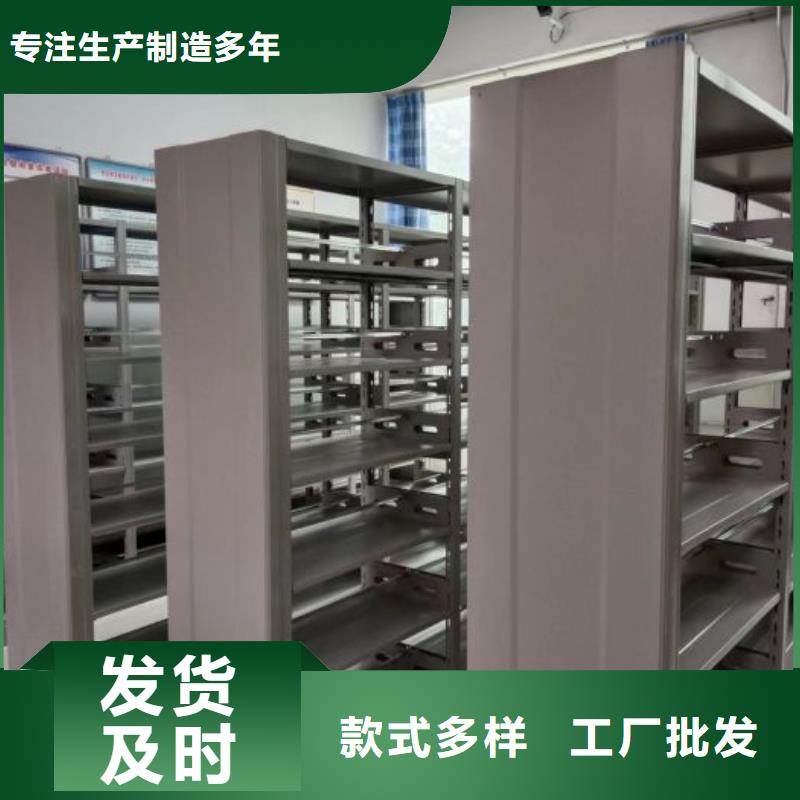 厂家铸造辉煌【泽信】手摇式密集柜