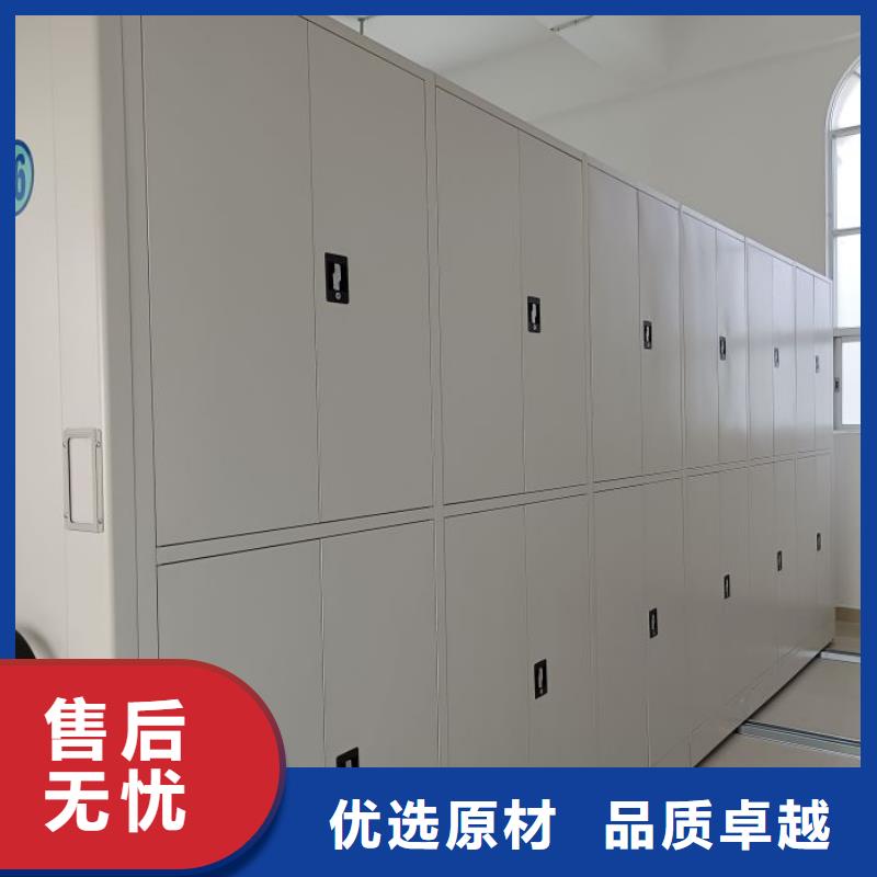 哪家便宜【泽信】资料室密集架