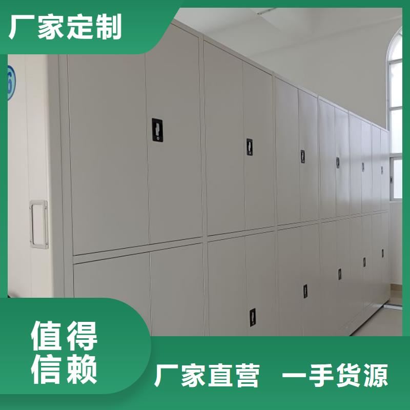 施工案例【泽信】三沙市封闭式密集柜