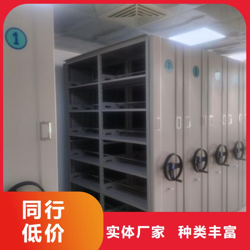 厂家铸造辉煌【泽信】手摇式密集柜