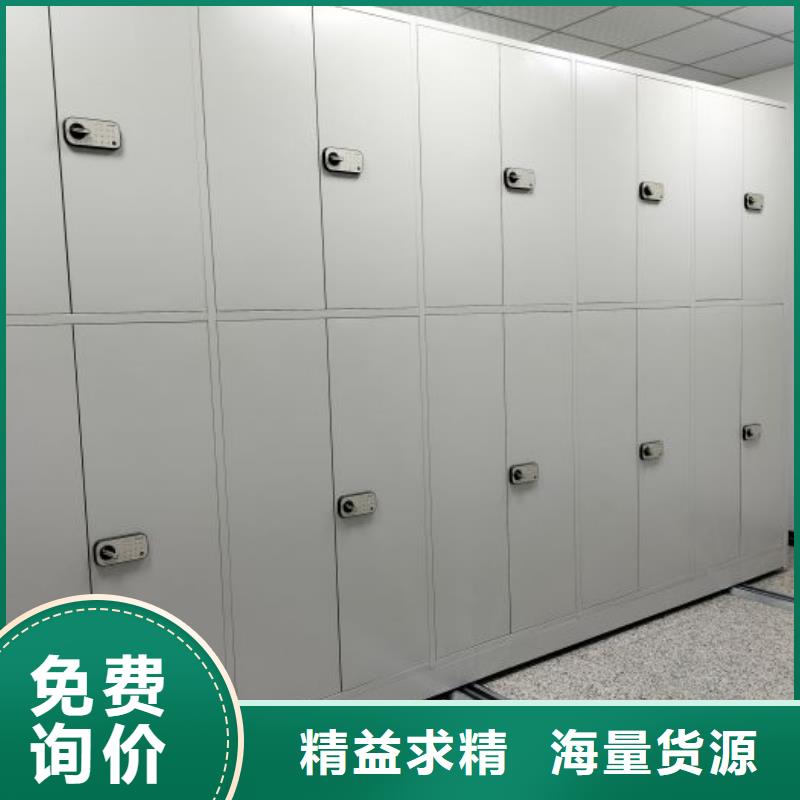 销售电话多少【泽信】手摇密集活动柜