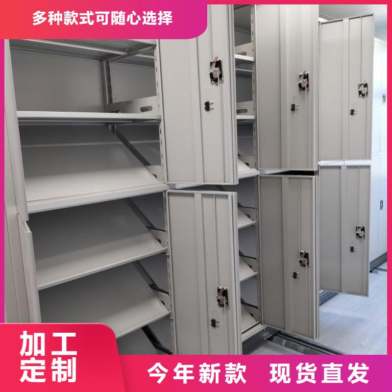 实力雄厚的移动资料柜供应商