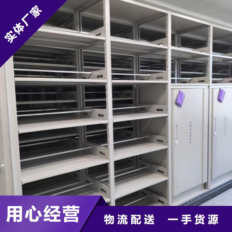 生产企业【泽信】香樟木密集架