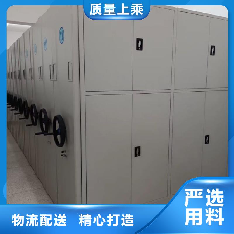 定制批发【泽信】临高县手摇档案密集架