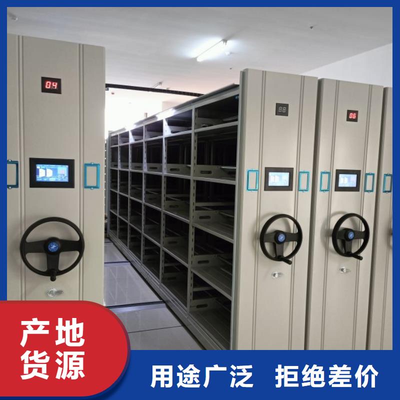 施工案例【泽信】三沙市封闭式密集柜