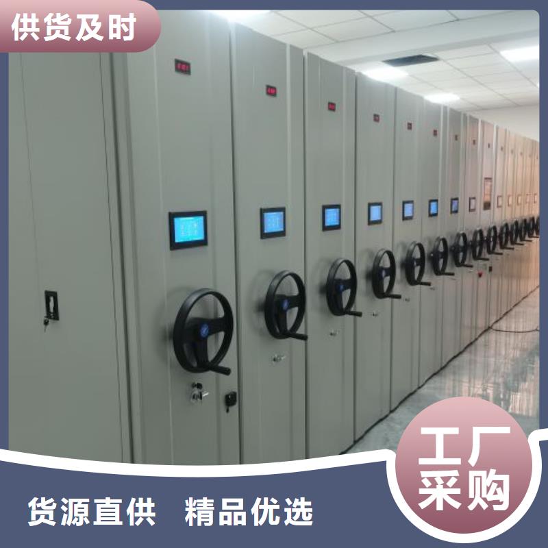 品牌的单组档案架厂家