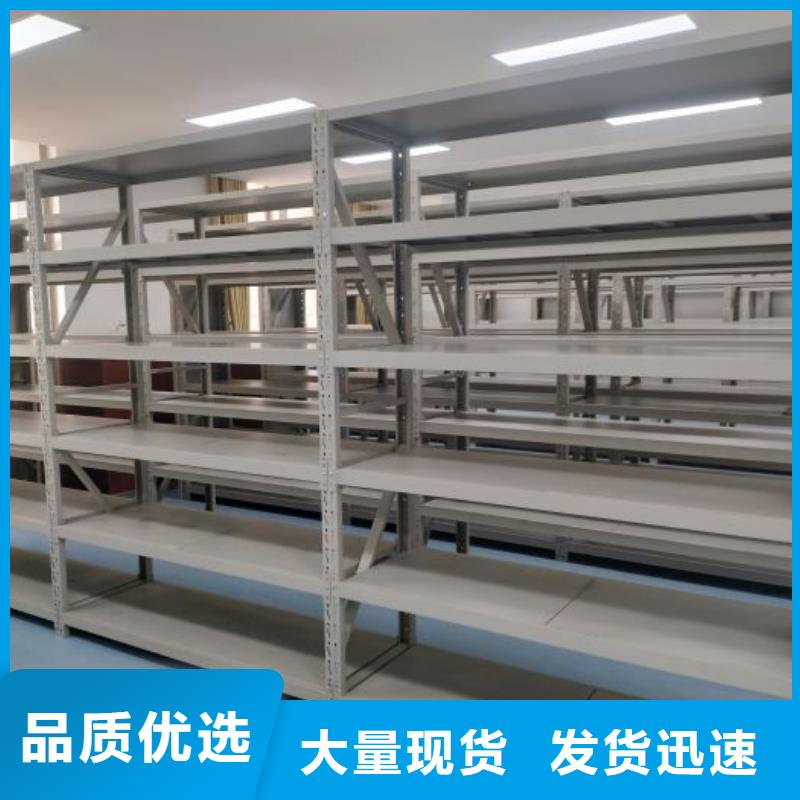 施工案例【泽信】三沙市封闭式密集柜