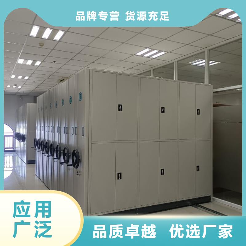 哪家便宜【泽信】资料室密集架