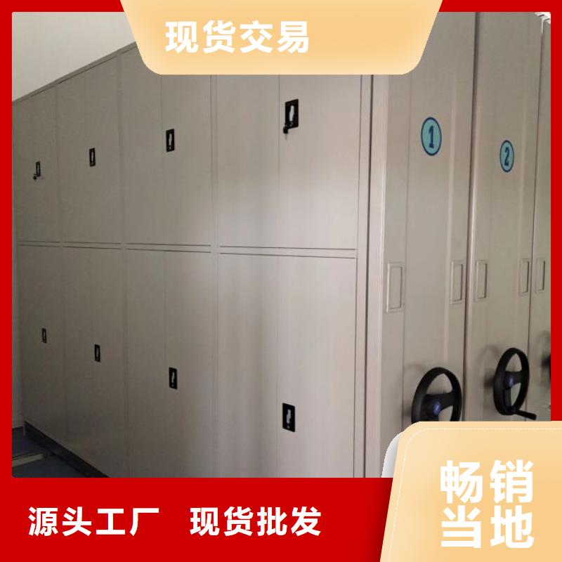 生产企业【泽信】香樟木密集架