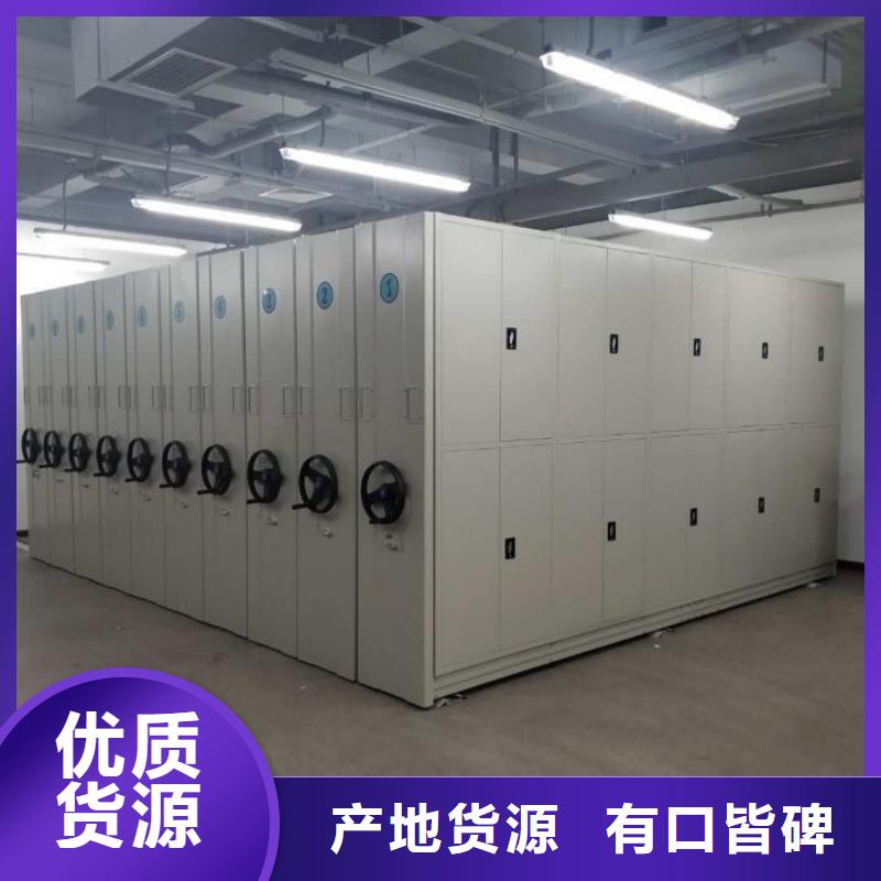 追求【鑫康】书画密集柜