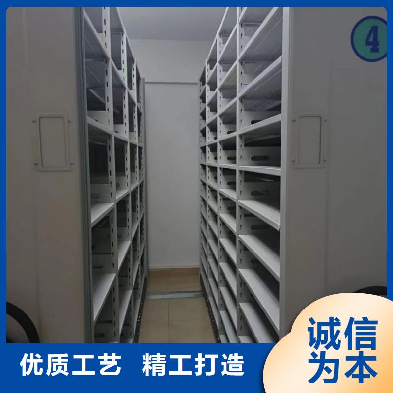 改造智能密集柜【鑫康】密集档案柜