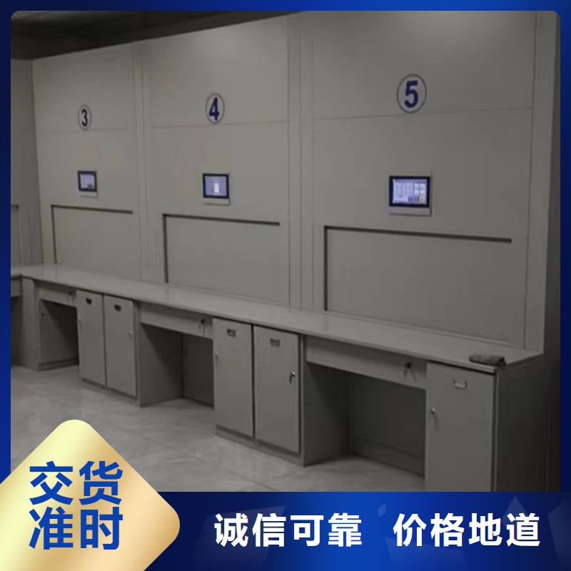 移动密集架视频-移动密集架|内蒙古|乌兰察布|包头|鄂尔多斯|兴安|乌海|呼和浩特
