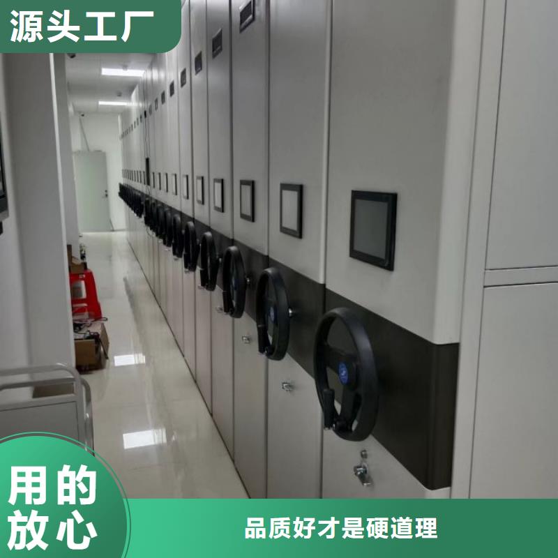 产品问题的解决方案【鑫康】物证密集架