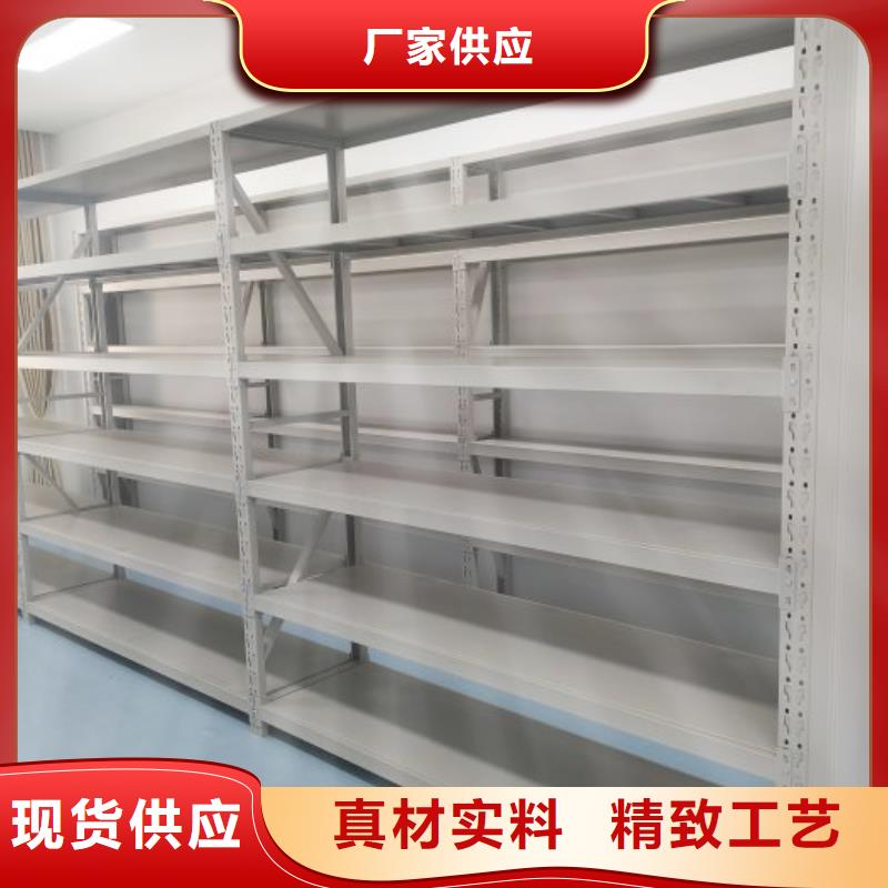 移动密集架视频-房县|茅箭|黄石|咸宁|荆门|武汉|宜昌鑫康移动密集架_ 智能密集柜档案柜鑫康档案设备销售(十堰市分公司)