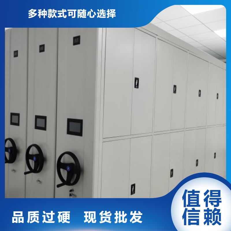 厂家供货【鑫康】铁质档案架